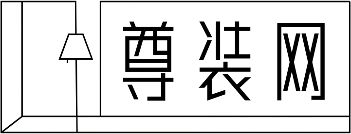 尊装网-家装设计平台,提供室内装修案例及免费报价